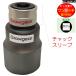 GROWGEAR �Ō��ɋ����s�����v��Ȃ� �_�u���\�P�b�g �C���p�N�g�����` 32�~36 12.7mm �����^�b�` �C���p�N�g�\�P�b�g 3236 �s�������́u�ʓ|�������v�������� �֘A�摜3