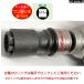 GROWGEAR �Ō��ɋ����s�����v��Ȃ� �_�u���\�P�b�g �C���p�N�g�����`�p 17�~21 12.7mm �����^�b�` �C���p�N�g�\�P�b�g 1721 �s�������́u�ʓ|�������v�������� �֘A�摜5