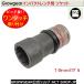 GROWGEAR �Ō��ɋ����s�����v��Ȃ� �C���p�N�g�����`�p�\�P�b�g 19mm 12�p 4��12.7mm �����^�b�` �C���p�N�g�\�P�b�g �s�������́u�ʓ|�������v��������