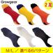 GROWGEAR ���@�\ 5�{�w�\�b�N�X 2�� M/L 6�F6�p�^�[�� �V���[�g�� ����~�� �R�� �h�L ���L ���{�� �E�N���C�i �ܖ{�w�\�b�N�X 5�{�w�C�� �����Y �X�|�[�c