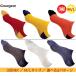 GROWGEAR ���@�\ 5�{�w�\�b�N�X 3�� M/L 3�FMIX2�p�^�[�� �V���[�g��  ����~�� �R�� �h�L ���L ���{�� �ܖ{�w�\�b�N�X 5�{�w�C�� �����Y ��Ɨp