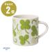 �y���K�A���i�zARABIA �A�s�� �}�O 0.35L�yARABIA  iittala �C�b�^�� �k�� �V���v�� �t�B�������h ���j�� �M�t�g �v���[���g ������� �R�[�q�[ �H��z