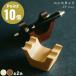 { все 2 цвет }M.SCOOP 2P tray авторучка tray M scope M * scope mimatsu прикладное искусство подарок подарок праздник сделано в Японии авторучка подставка подставка для ручки из дерева woody дерево натуральное дерево 