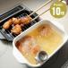 �x�m�z�[���[ �p�^�V�Ղ�� ���x�v�t�� FUJIHORO �f�U�C���G�� �L�b�`���G�� �k�� ���� �g���� �g���� �� �������� ���|�b�g �p�^ ������� ���� �ق��낤