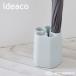 ideaco okura абельмош стойка для зонтов вход место хранения i der ko compact umbrella подставка 
