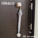 ideaco ручка umbrella вешалка Umbrella Hanger nobui der ko стойка для зонтов вход место хранения длинный зонт зонт длина umbrella подставка магнит магнит тип 