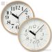 { все 2 вид }LEMNOS RIKI CLOCK RC WR20-01 WR20-02liki часы Takata Lem nos дизайн смешанные товары стена настенные часы wall часы Inte Aria Watanabe сила Северная Европа 