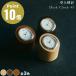{ все 3 цвет }M.SCOOP Desk Clock 45 класть часы настольный часы M scope M * scope mimatsu прикладное искусство подарок из дерева натуральное дерево под дерево сделано в Японии walnut клен Cherry 