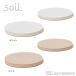 soil �R�[�X�^�[���[�W �T�[�N�� �i���F2���g�j �ی^ �\�C�� �]���y �z���� �z�� ������ ���R�f�� �Γ� �C�X���M �֘A�摜4