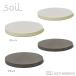soil �R�[�X�^�[���[�W �T�[�N�� �i���F2���g�j �ی^ �\�C�� �]���y �z���� �z�� ������ ���R�f�� �Γ� �C�X���M �֘A�摜5