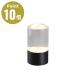 LED перезаряжаемый свечение удилище M размер (W4.5×8cm)UYUNI LIGHTING Nomado NOMAD LED свет непрямое освещение стол лампа беспроводной Северная Европа дизайн современный 