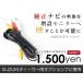 ڥ᡼̵ۡ3ǯݾڡ99000-79Y42GCX612 ǥ顼ʥ VTRץ ϥ֥ 2012ǯǥ