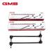 GMB стабилизатор ссылка GSL-MZ-16 ×2 Mazda Verisa DC5R DC5W передний / левый правый общий 2 шт. комплект D350-34-170A