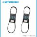 ڥ᡼̵  ե٥ 4PK820L ѥ凉ƥ٥ 4PK930 2å ȥ西 륵 EL51