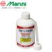 �}���j�H�� ���}�p���N�C���t 500ml �^�C�� �p���N�C���� �L������6�N �����ԗp ���n���|���}�[�^�C�v 27201