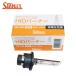 HID�o���u D2S 85V35w 4000k DL08 HID�o�[�i�[ �w�b�h���C�g �X�^�����[�d�C �v���W�F�N�^�[�w�b�h�����v