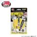 J-B�E�G���h �N�C�b�N�E�G���h �����^�C�v �G�|�L�V�n �ڒ��� �n�ڕ��� �ϐ� �ϖ� �ώ_ KW-20Z