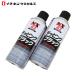 �C�`�l���P�~�J���Y NX83 �`�b�s���O�X�v���[ �u���b�N �� 420ml 2�� �Z�b�g ���^�C�z�[�R�[�U�C �`�b�s���O �G�A�]�[�� 420ml NX83