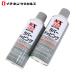 �C�`�l���P�~�J���Y ���o�[�`�b�s���O �O���[ 420ml 2�� �Z�b�g ���^�C�z�[�R�[�U�C �`�b�s���O �G�A�]�[�� ���������ʓh�� NX482