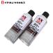 �C�`�l���P�~�J���Y ���o�[�`�b�s���O �� 420ml 2�� �Z�b�g ���^�C�z�[�R�[�U�C �`�b�s���O �G�A�]�[�� ���������ʓh�� NX483
