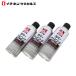 �C�`�l���P�~�J���Y ���o�[�`�b�s���O �� 420ml 3�� �Z�b�g ���^�C�z�[�R�[�U�C �`�b�s���O �G�A�]�[�� ���������ʓh�� NX483