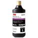3M �X���[�G�� �E���g���t�B�[�i�R���p�E���h�v���~�A���V�T�O���� 3M-5949 �ڏ��� �������p �R���p�E���h ������ ����