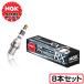 NGK ץߥRXץ饰 LFR6ARX-11P 95515 8 ۥ 󥵥 ZE2 (ϥ֥å) LFR6ARX-11P ( 95515 ) ꥸ ץ饰