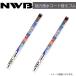 NWB 女ؤ TW53HA TW48HA ޥĥ ڥ若 GW5R GW8W GWER GWEW GWFW H9.11H14(1997.112002) 磻ѡ