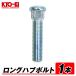 KYO-EI �����O�n�u�{���g 1�{ 57mm 20mm �����O M12�~P1.5 20mm �����O SBT-2 �ėp �g���^ �����O �n�u�{���g ����