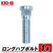 KYO-EI �����O�n�u�{���g 1�{ 55mm 10mm �����O M14�~P1.5 10mm �����O SBLC �ėp �����N��100�n 200�n