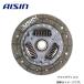 AISIN Aisin диск сцепления DS-033 Suzuki Alto HA23S Aisin . машина для замены техническое обслуживание 