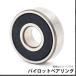 ڥ᡼̵ NSK  ٥ 6204DD ߥĥӥ դХ MK517 ܡ٥   ٥ ѡ