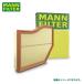 MANN ӥե륿 γҥե륿 CU21000-2 ȥ DS3 A5CHN01 6447 VYߴ ե륿   AC 
