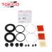  Tokico TOKICO передний суппорт наклейка комплект A607P Mitsubishi Minicab U61T U61TP U61V U62T U62TP U62V суппорт тормоза 