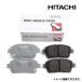 �A�X�e�� (������) �u���[�L�p�b�h �t�����g HF009Z �X�o�� �T���o�[ �f�B�A�X TT1 TT2 TV1 TV2 �f�B�X�N�p�b�h HITACHI