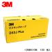 3M �X���[�G�� �}�X�L���O�e�[�v 243JPlus 12mm �~ 18m 100������ 243J12H 3M �X���[�G�� ��12mm �~ ����18m