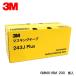 3M �X���[�G�� �}�X�L���O�e�[�v 243JPlus 6mm �~ 18m 200������ 243J6H 3M �X���[�G�� ��6mm �~ ����18m 1�p�b�N20������