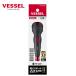 �x�b�Z�� VESSEL �d�h���{�[���Q �{�̂̂� 220USBC �x�b�Z�� VESSEL