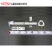 YSK ƻȳ 󥿡ѥ 403EX-111 YSK ƻȳ ɩդ 󥿡 ME554814 ME403884 