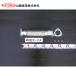 YSK ƻȳ 󥿡ѥ 403EX-114 YSK ƻȳ ɩդ 󥿡 ME412045  