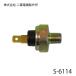�����ŵ������ ������ץ�å��㡼�����å� S6114 BMW   ���ͽ������� 37240634305 37240634305���� ���󥸥� ������ ���󥵡� ����