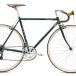  шоссейный велосипед Fuji ba Lad R ( british green Lee n) 2025 FUJI BALLAD R