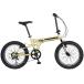  складной велосипед HUMMER FDB206FAT-BIKE Hummer FDB 206 фэтбайк / бежевый 
