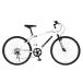  горный велосипед HUMMER ATB27.5-6S ( белый ) Hummer MOUNTAIN BIKE 27.5 / White[ сборка отрегулирован отправка ]