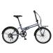  складной велосипед HUMMER FDB206 TANK-G Hummer FDB 206 бак -G / midnight голубой 