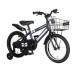  детский велосипед HUMMER KID'S 18-OH ( голубой ) Hummer Kids 18-OH для малышей велосипед 