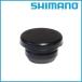 SHIMANO(���ޥ�) Y75F11000�����ꥹ�ۡ��륭��å� / �����顼�֥졼����