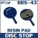 BBB BBS-43 ǥȥå (205143) DISC STOP