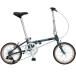 DAHON INTERNATIONAL Boardwalk16 D7( коврик grayish зеленый )da ho n Inter National панель walk 16 D7 складной 16 дюймовый 