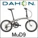 ޤꤿ߼ž ۥ ߥ塼 D9 (åС) 2019 DAHON Mu D9 եǥ󥰥Х 20